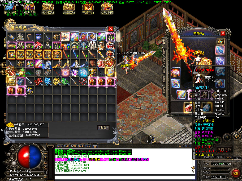 Images69.BMP