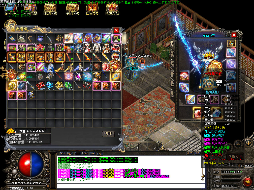 Images73.BMP