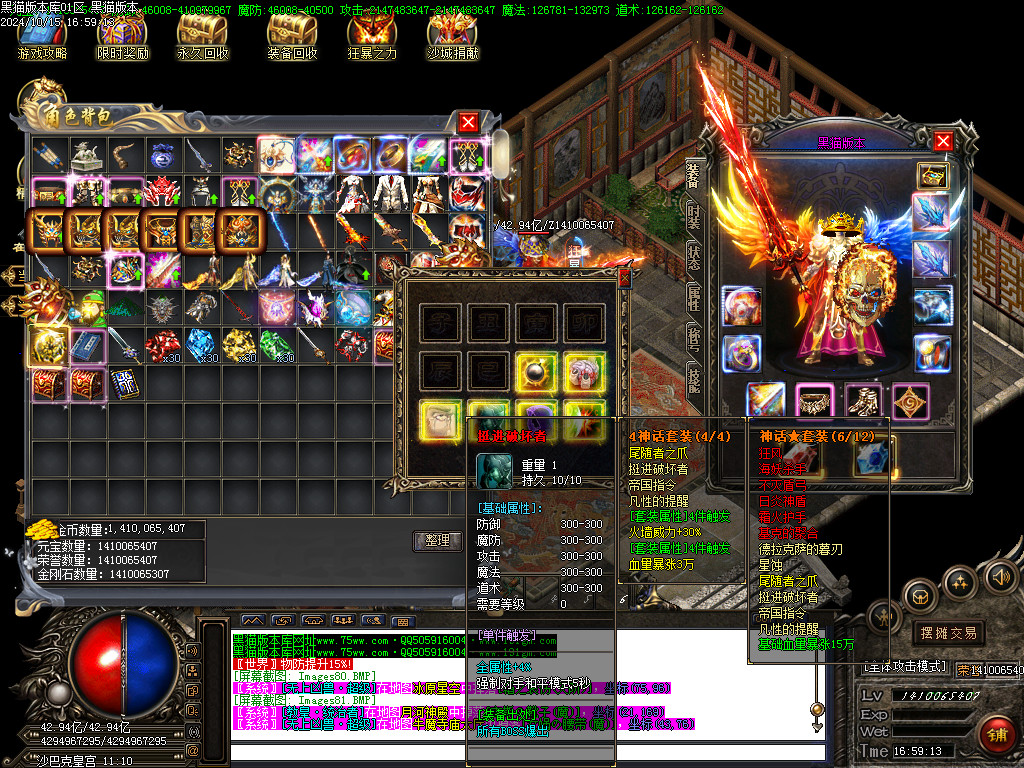 Images83.BMP
