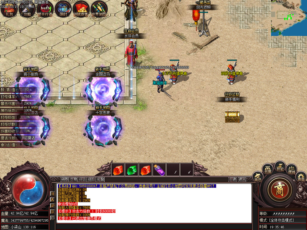 Images03.BMP