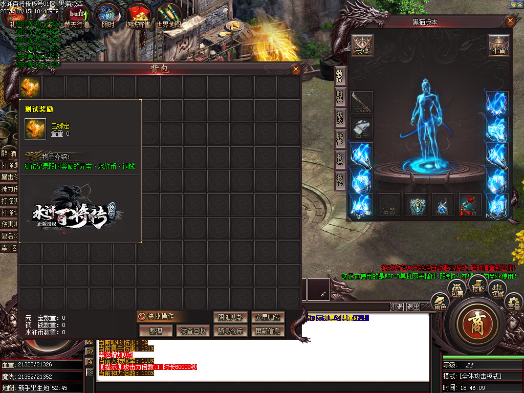 Images02.BMP