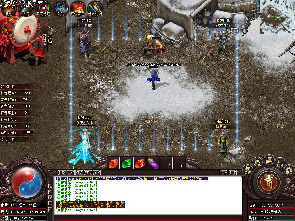 Images14.BMP