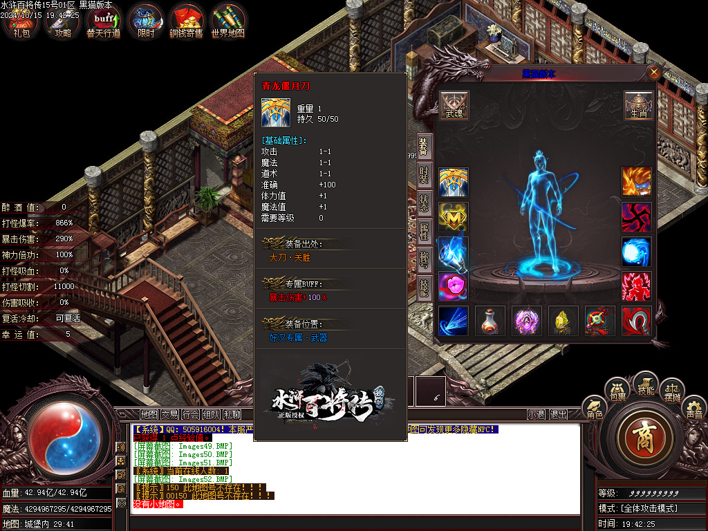 Images53.BMP