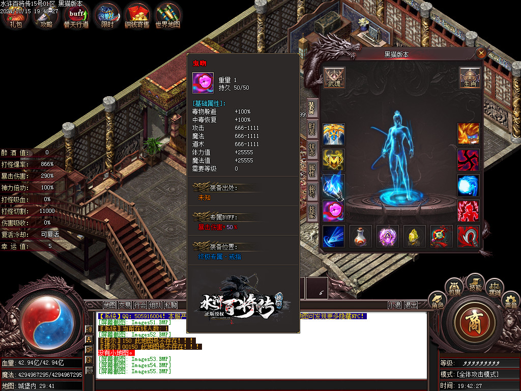 Images56.BMP