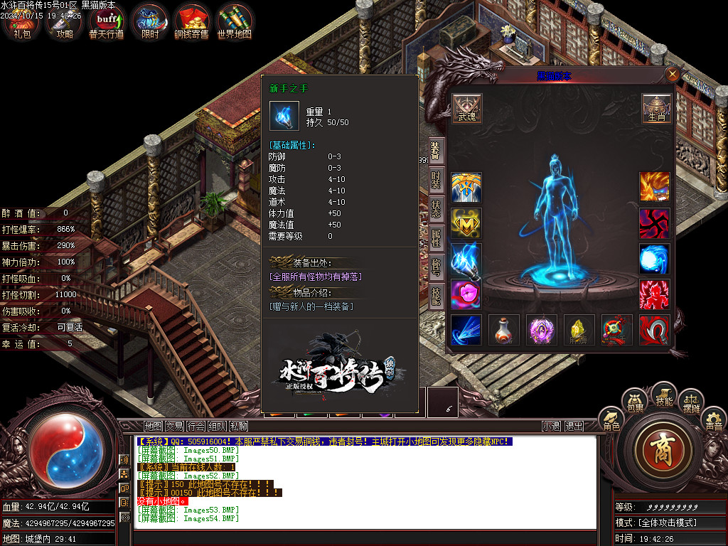 Images55.BMP