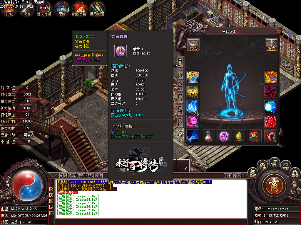 Images59.BMP