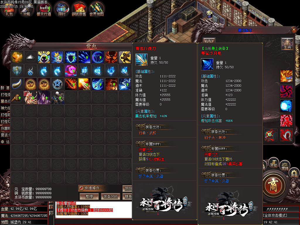 Images67.BMP