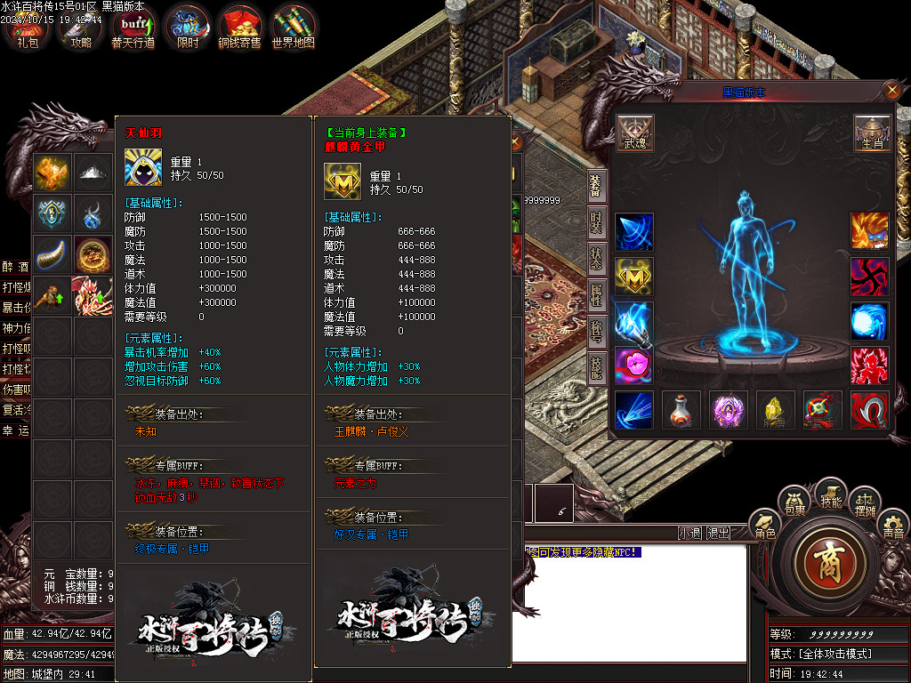Images73.BMP