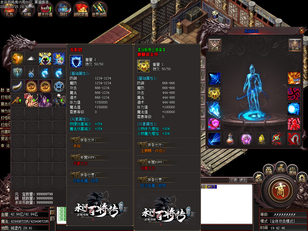 Images75.BMP