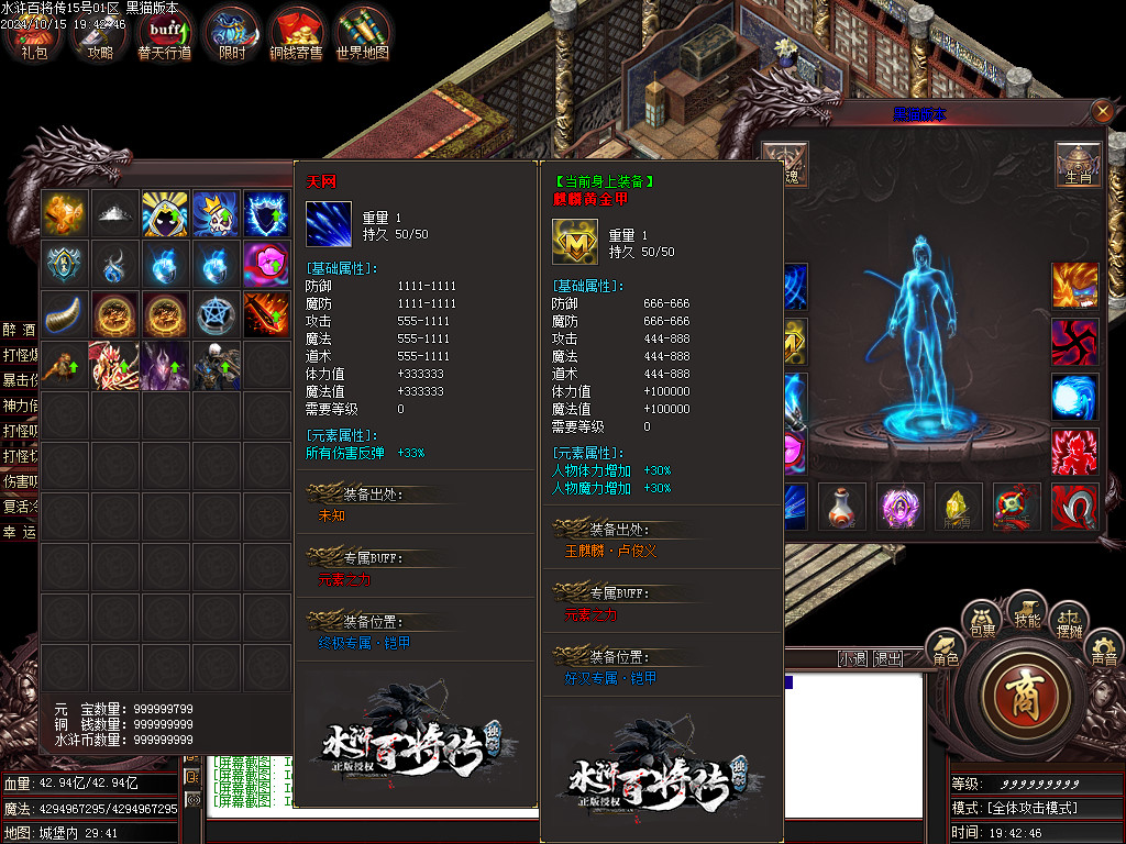 Images76.BMP
