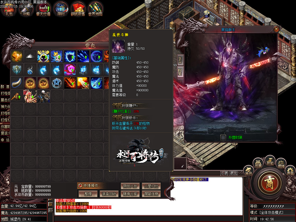 Images81.BMP