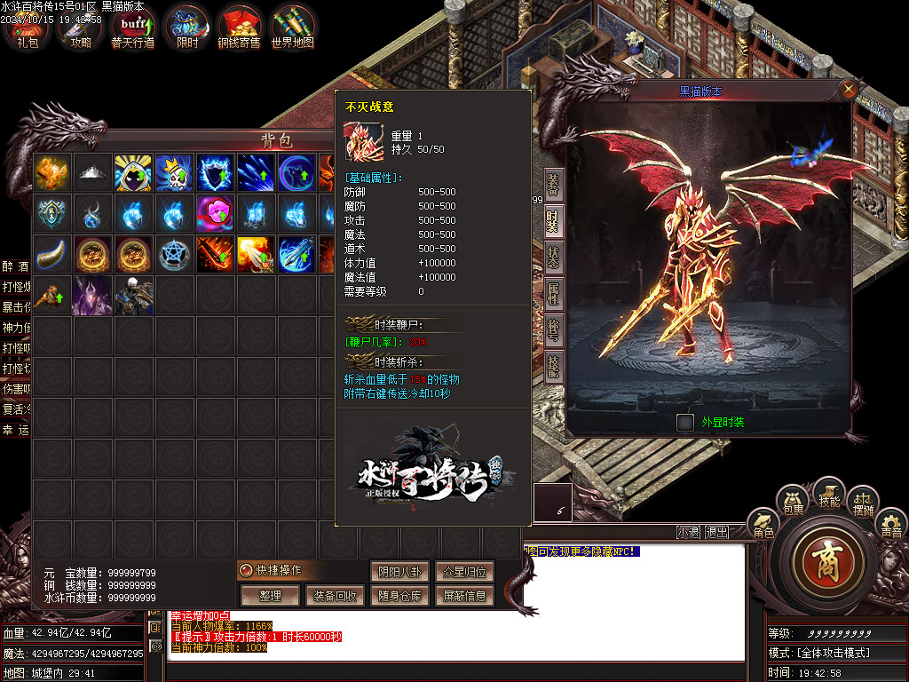 Images82.BMP