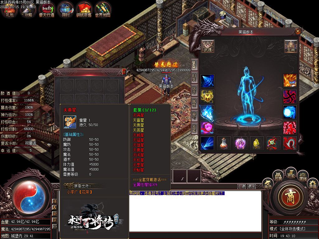 Images87.BMP