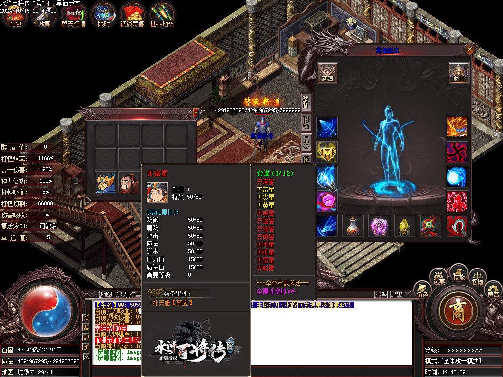 Images86.BMP