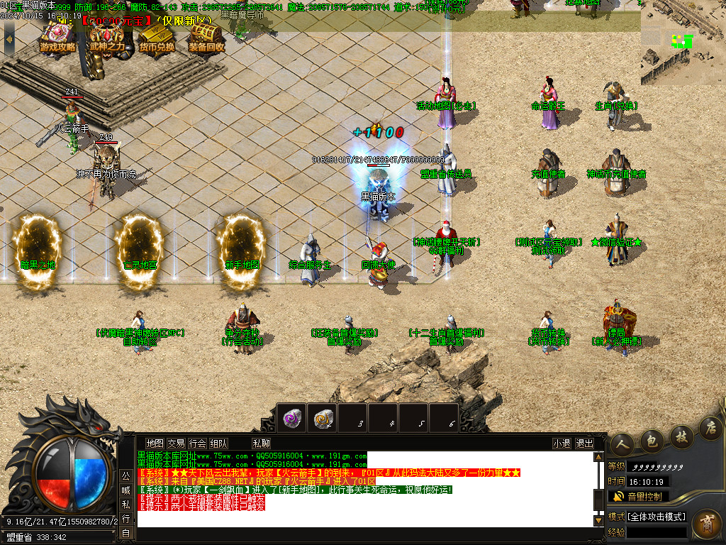 Images03.BMP