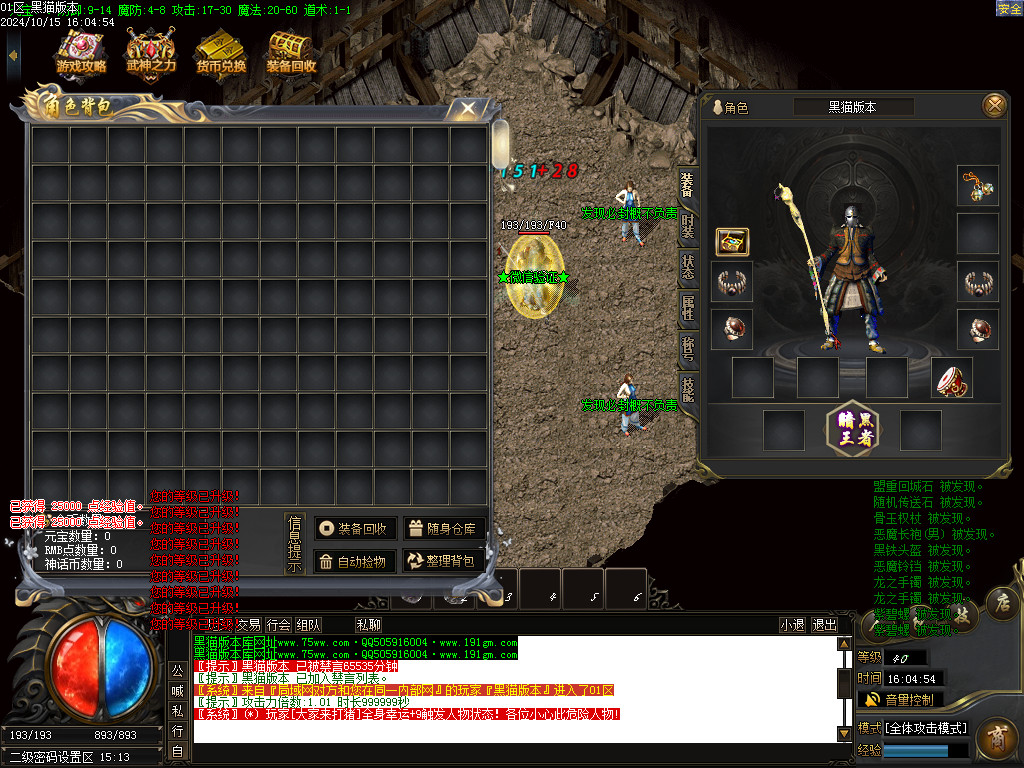 Images02.BMP