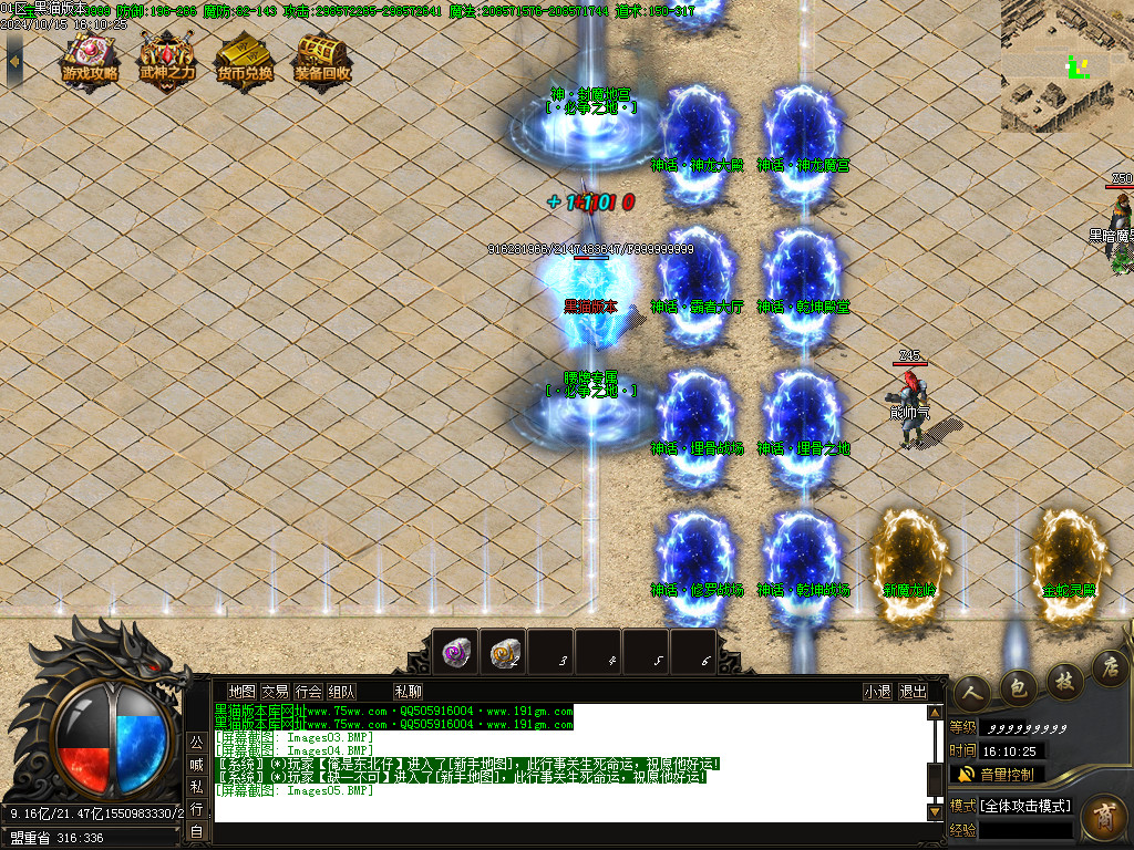 Images06.BMP