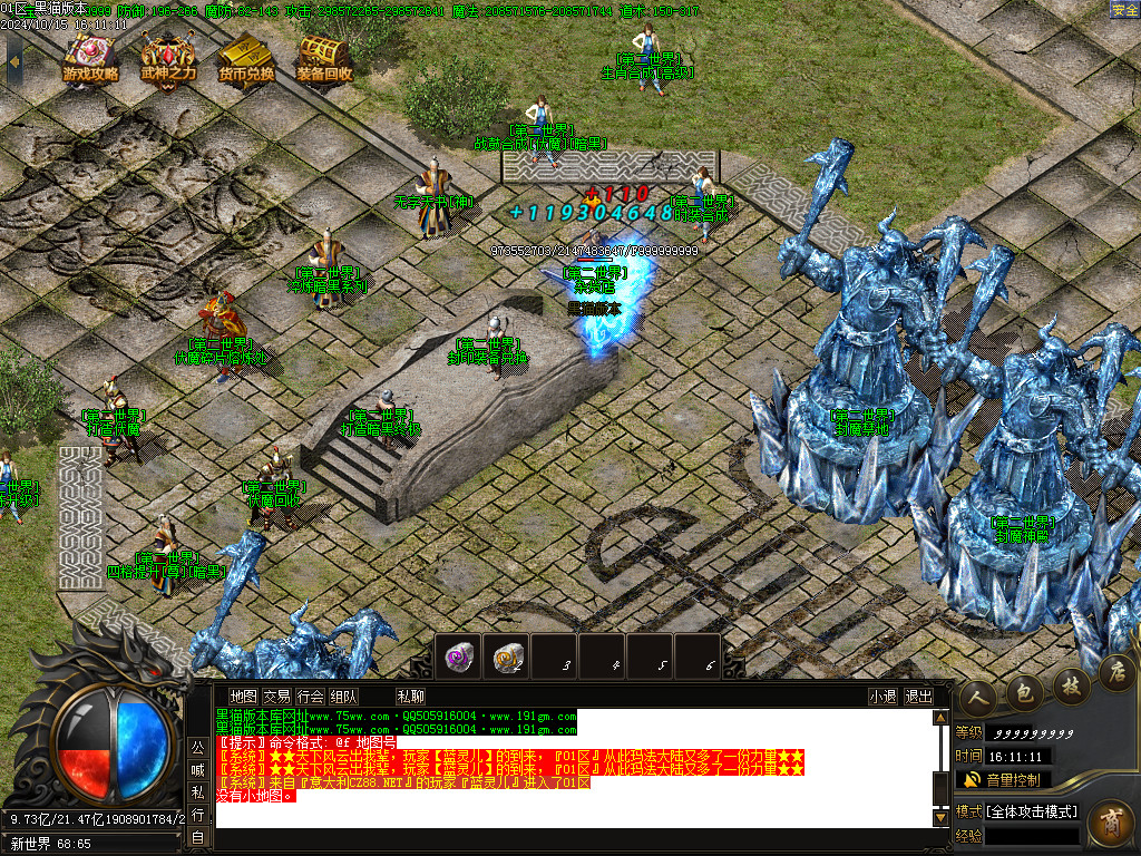 Images13.BMP