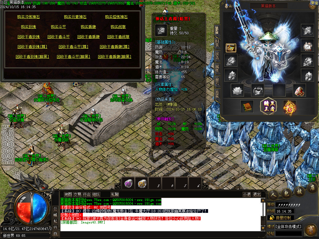 Images41.BMP