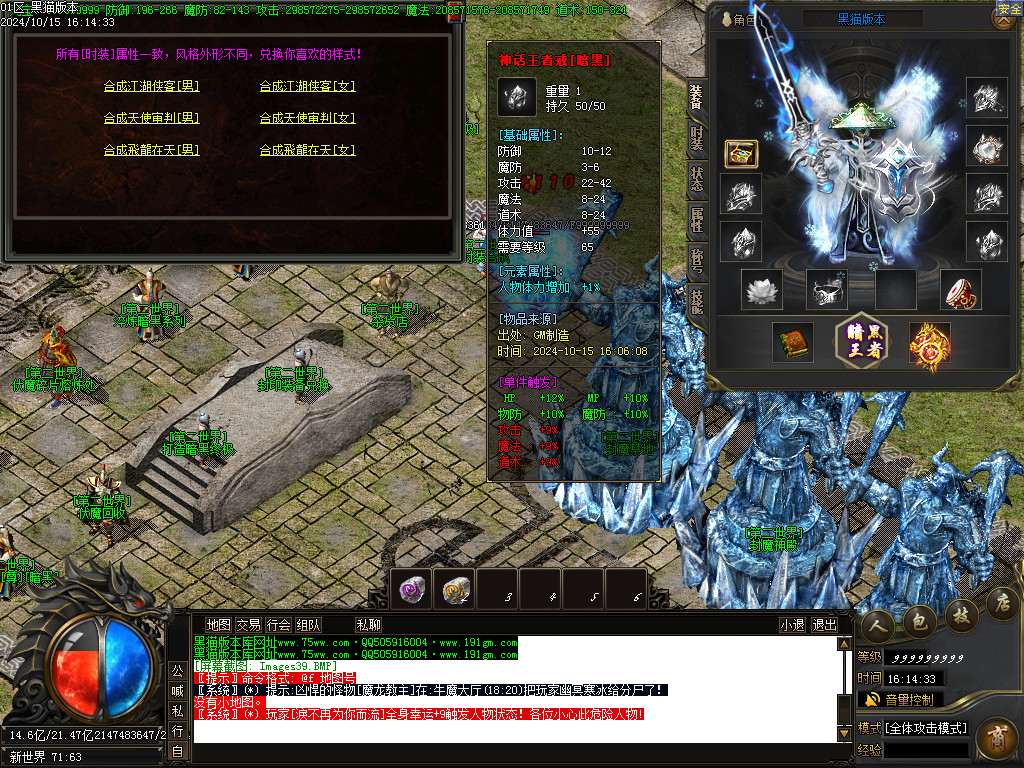Images40.BMP