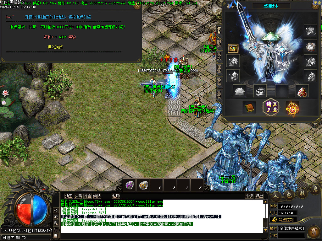 Images46.BMP