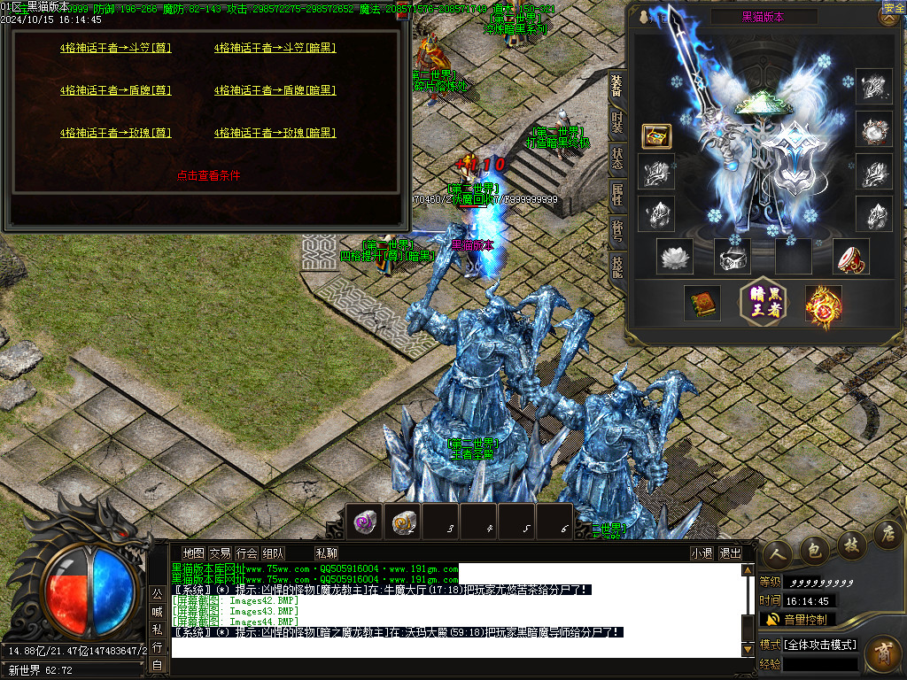 Images45.BMP