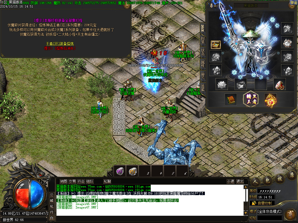 Images48.BMP
