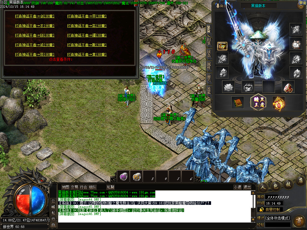 Images47.BMP