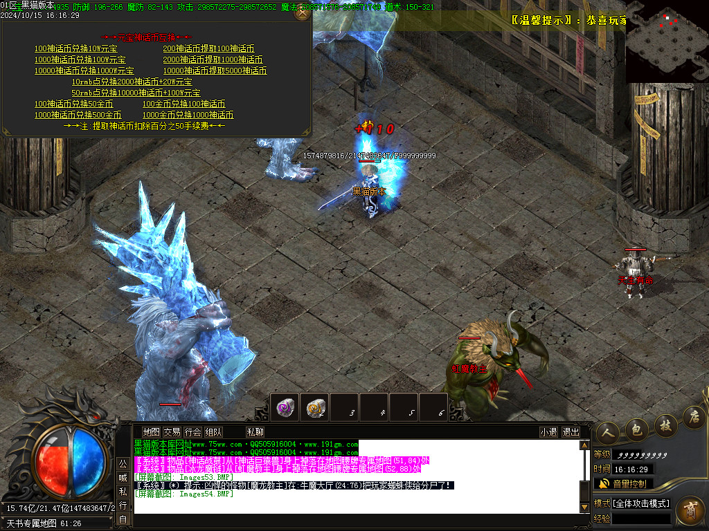 Images55.BMP