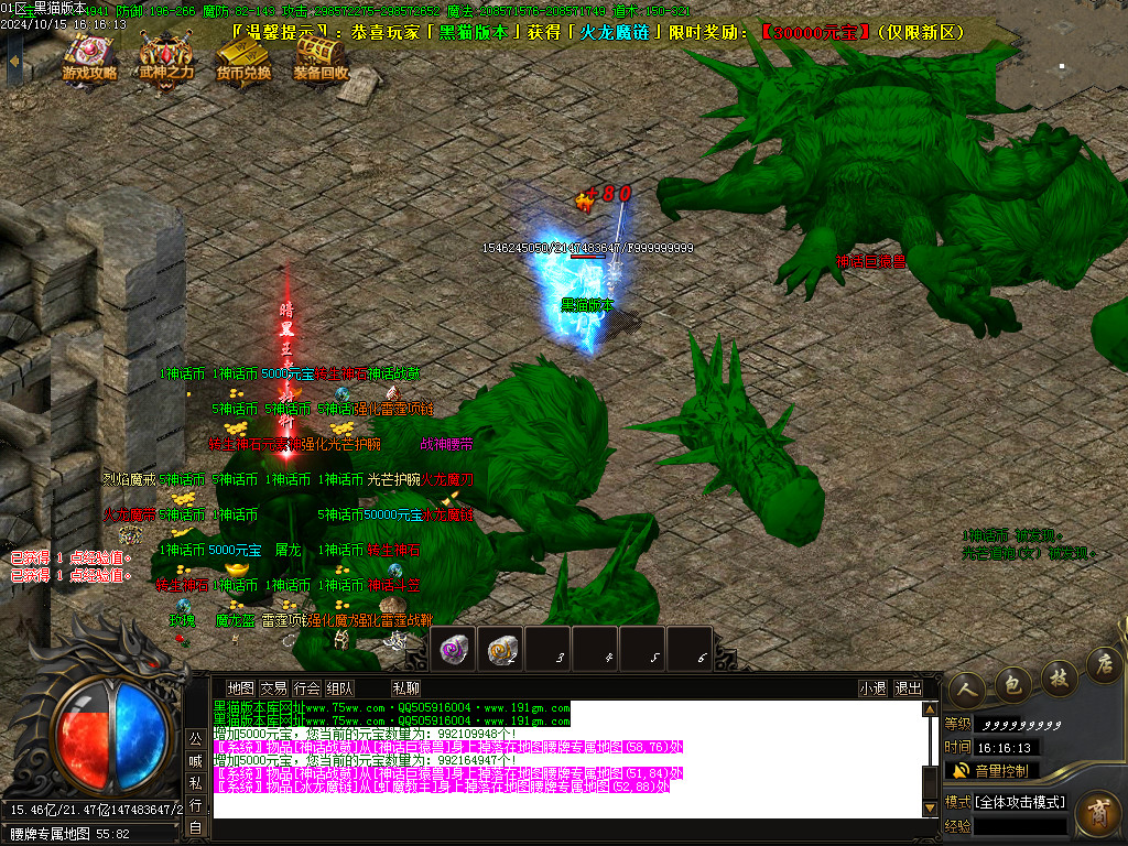 Images53.BMP