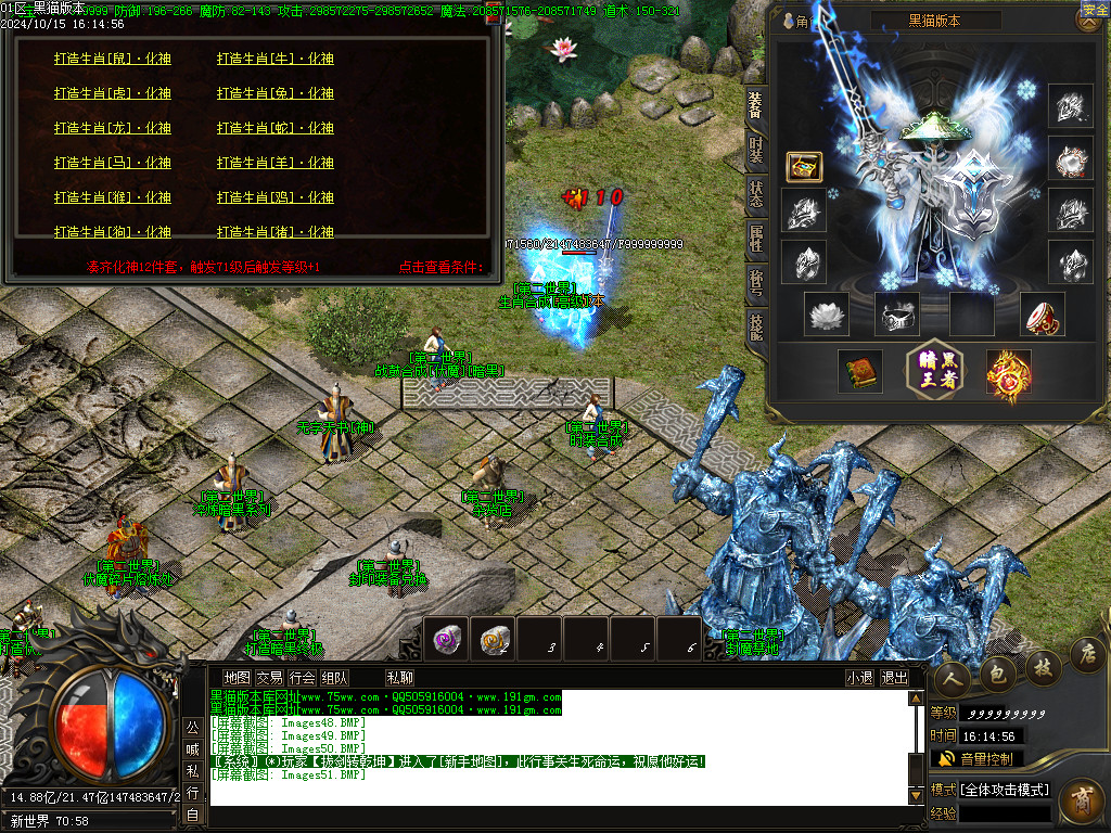 Images52.BMP