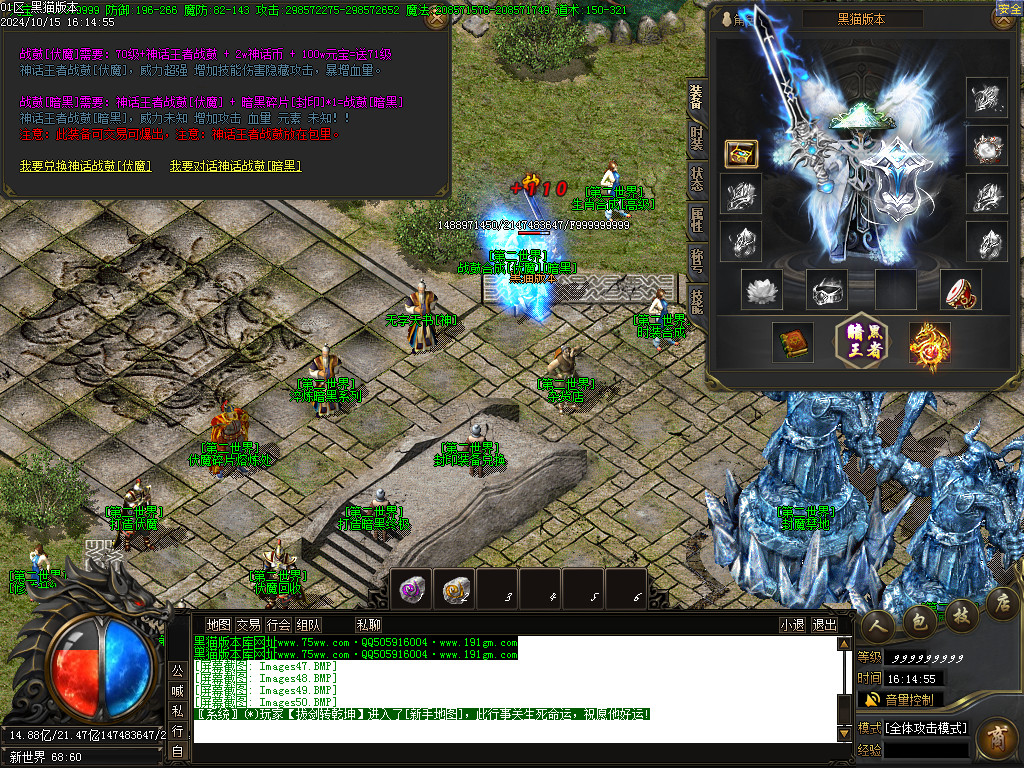 Images51.BMP