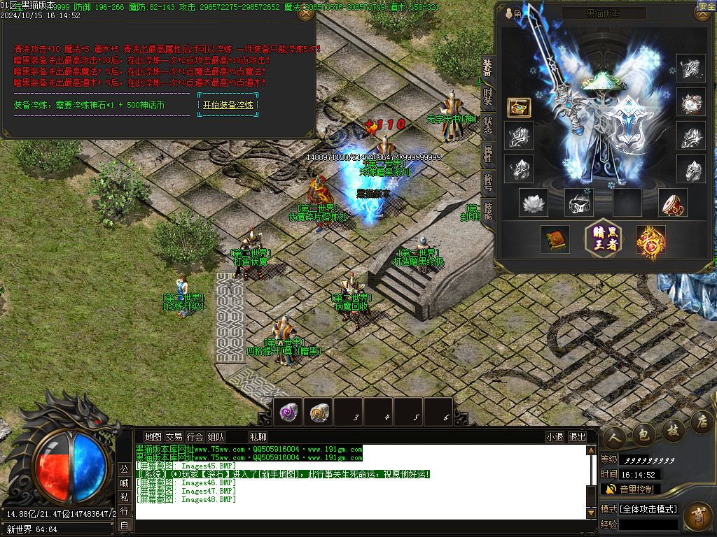Images49.BMP