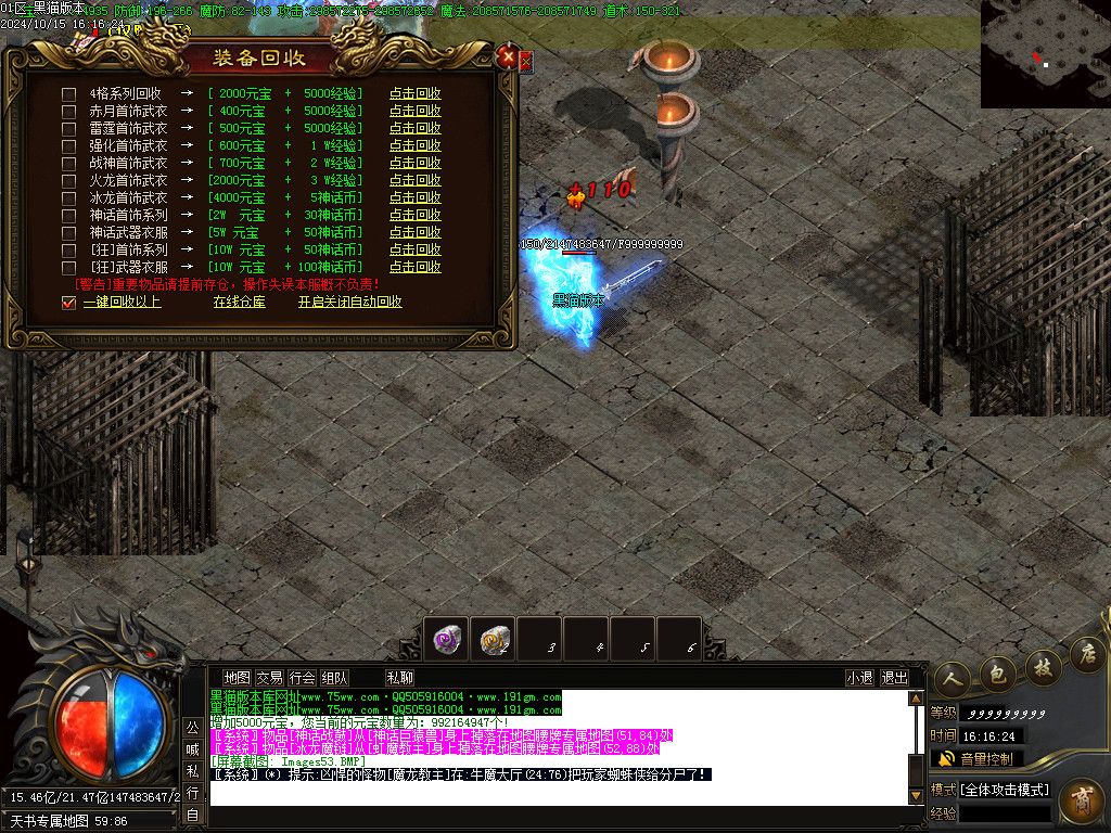 Images54.BMP