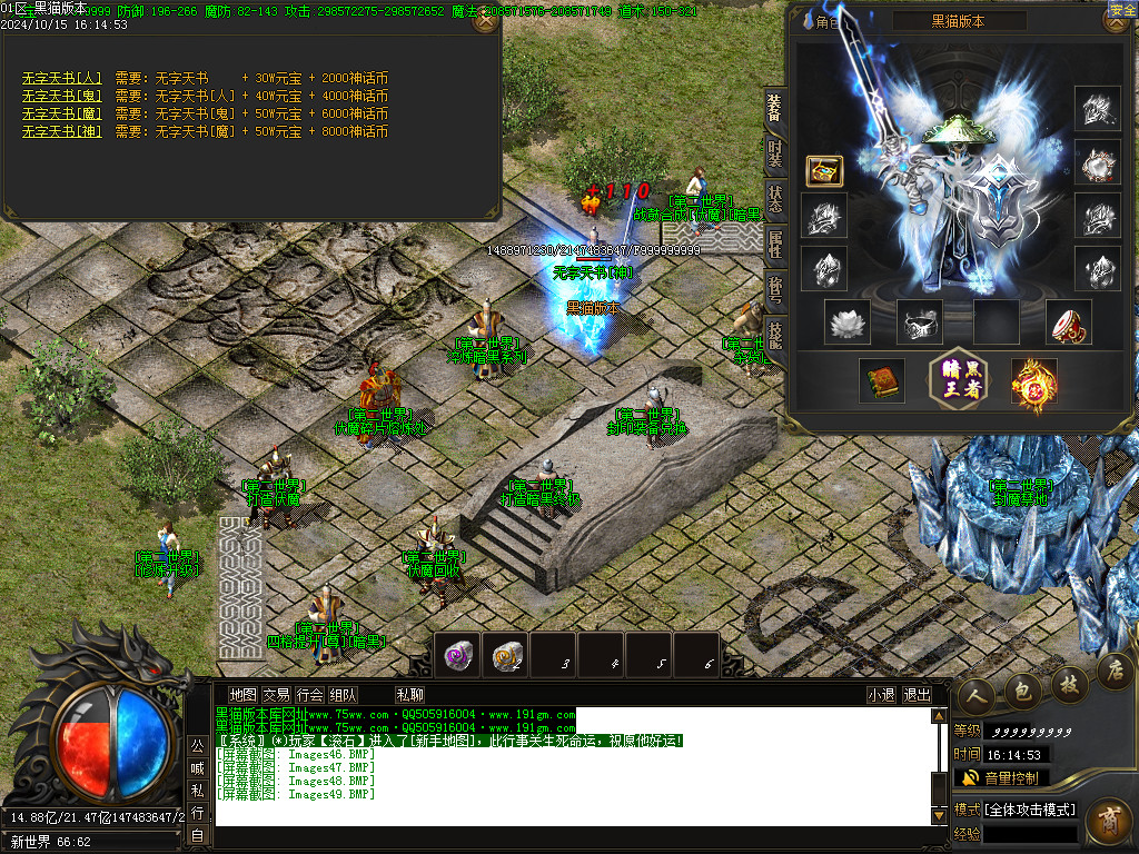 Images50.BMP