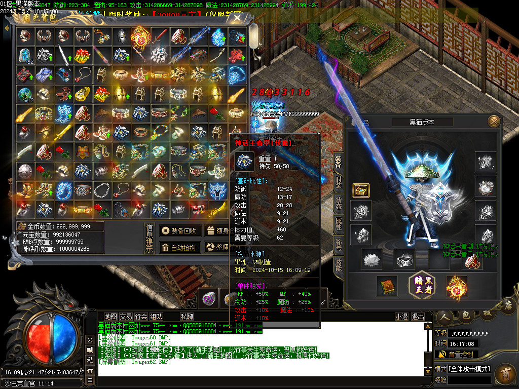Images63.BMP