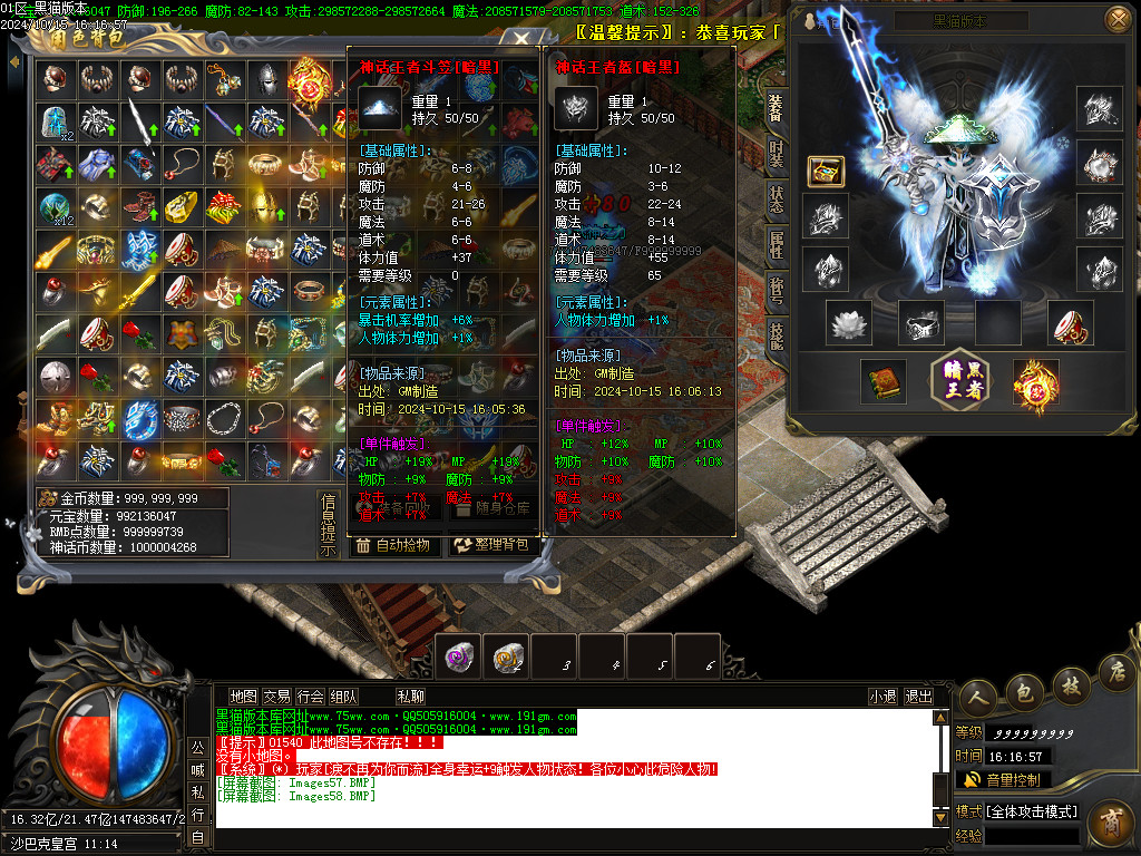 Images59.BMP