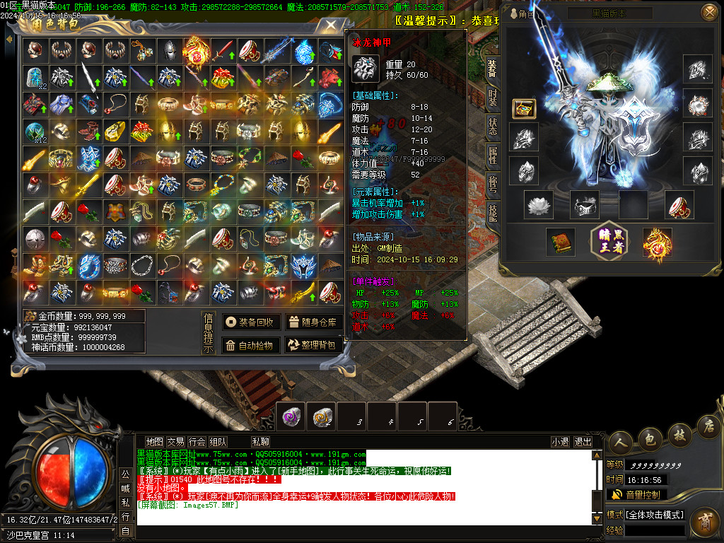 Images58.BMP