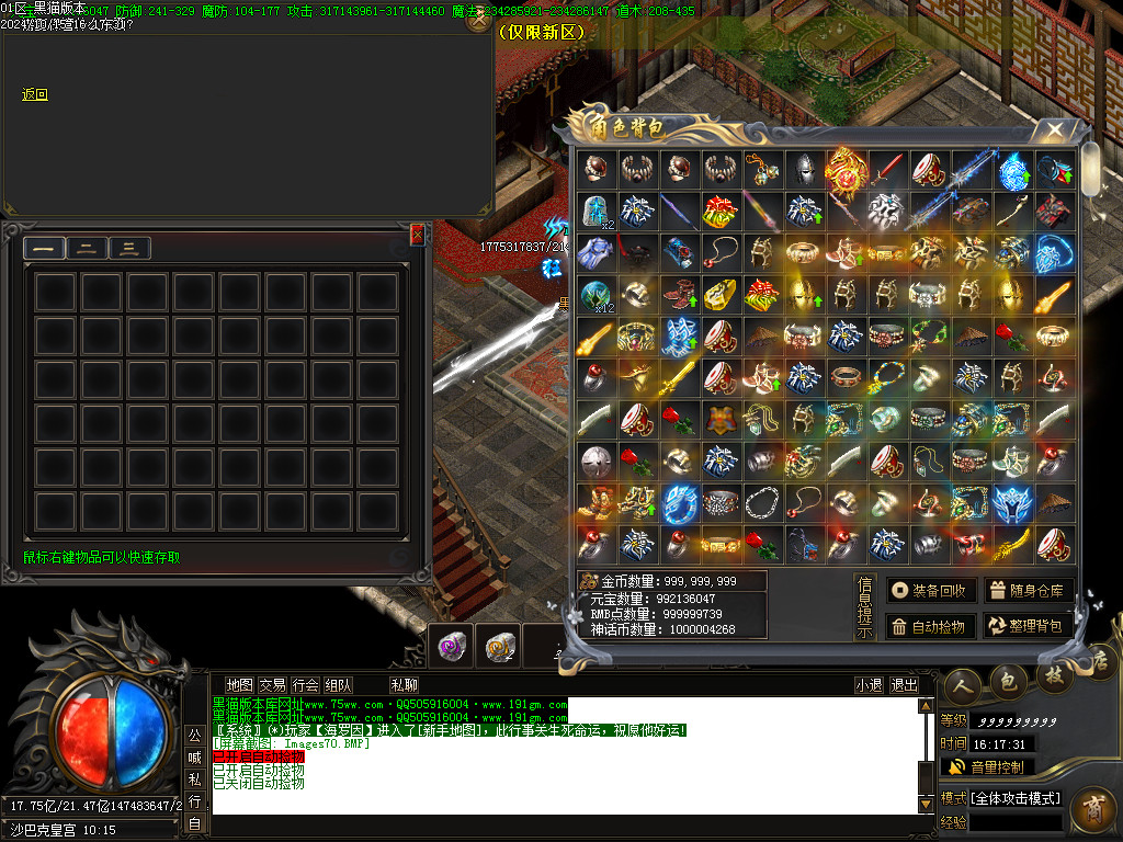Images71.BMP