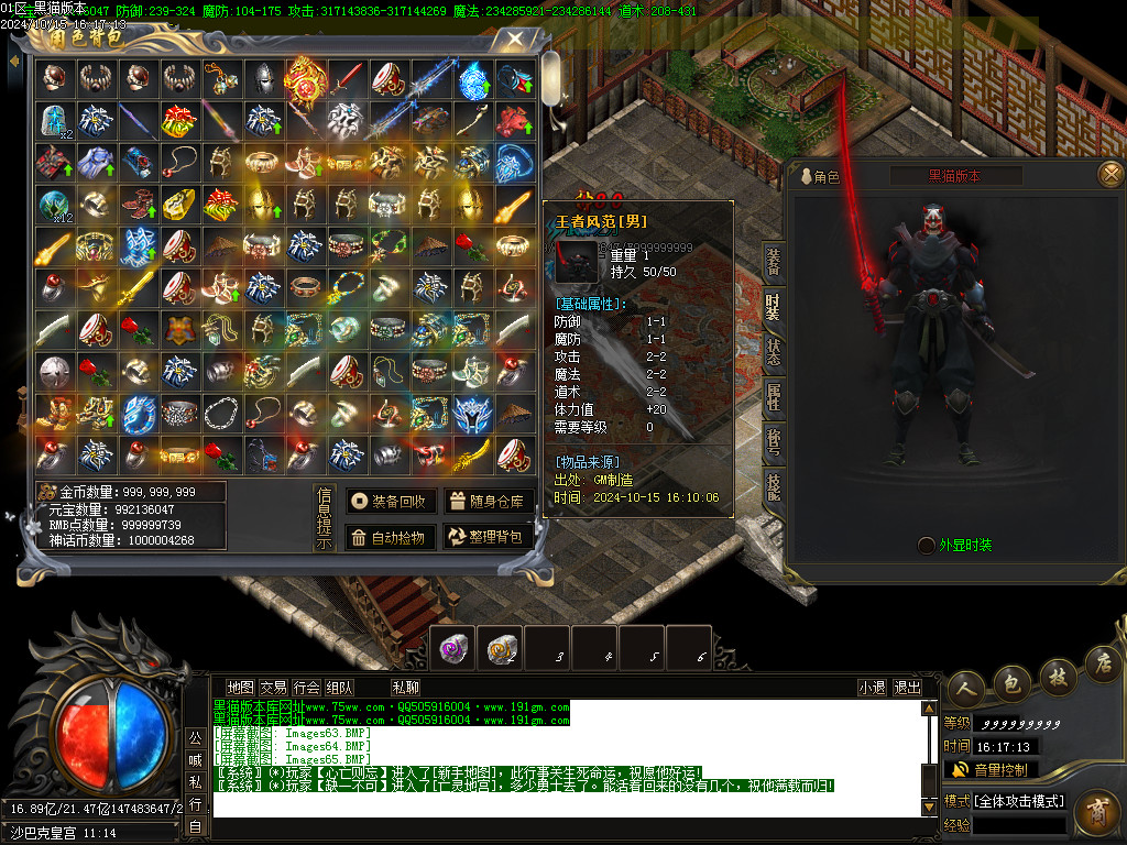 Images66.BMP