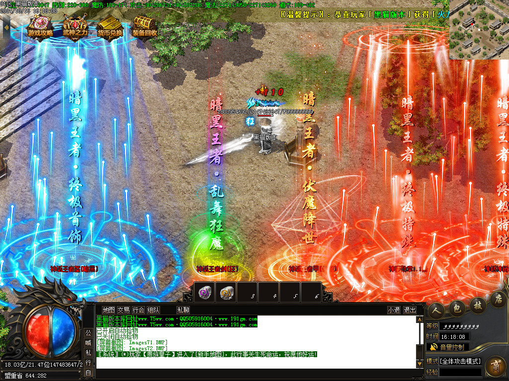 Images73.BMP