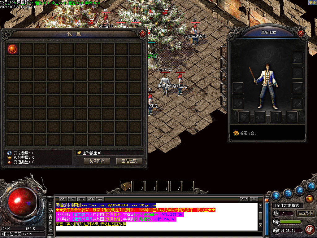 Images02.BMP