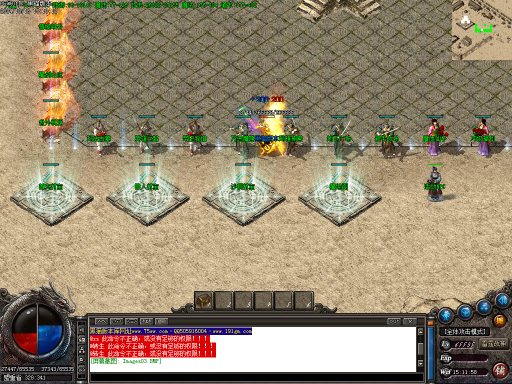 Images04.BMP
