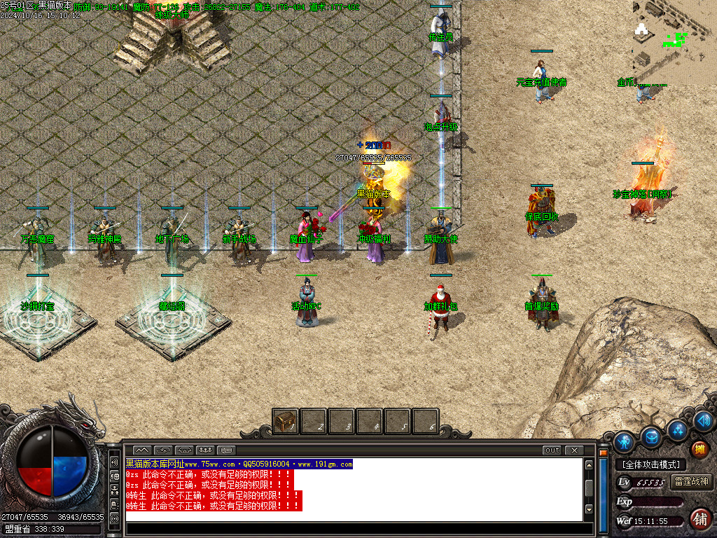 Images03.BMP