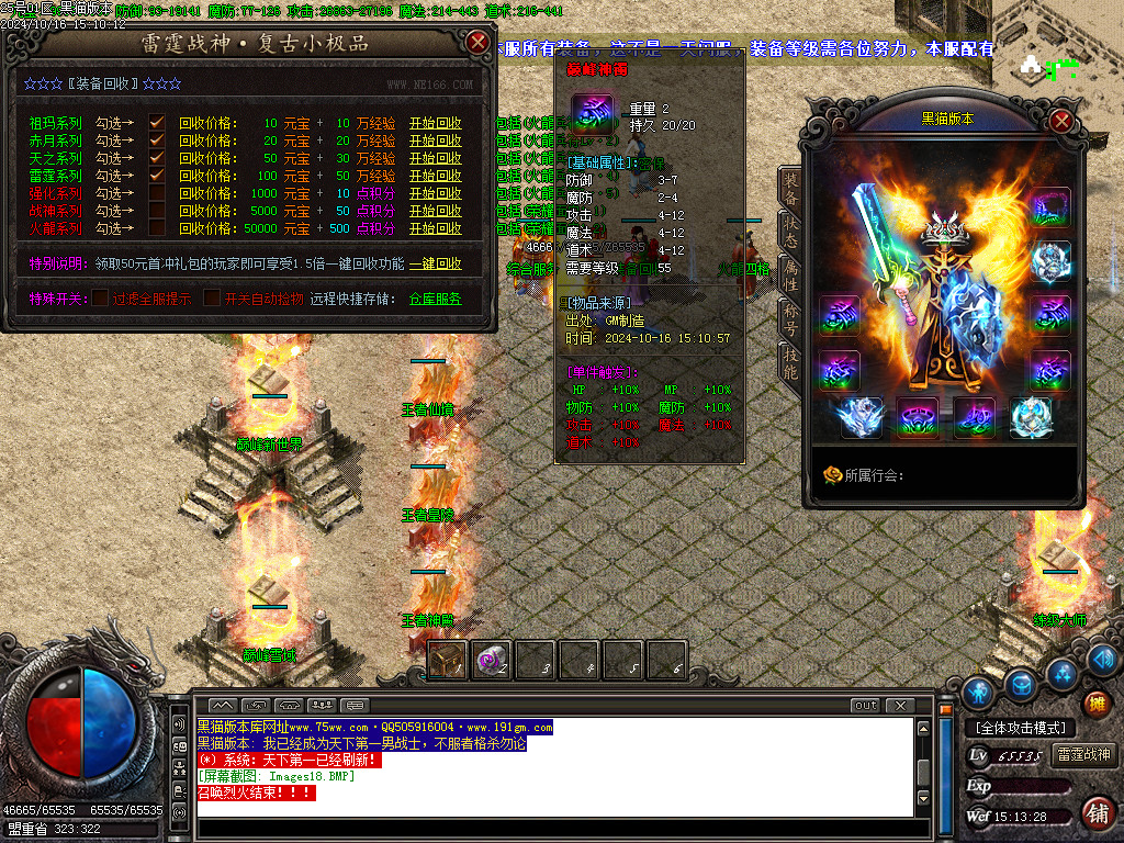 Images19.BMP