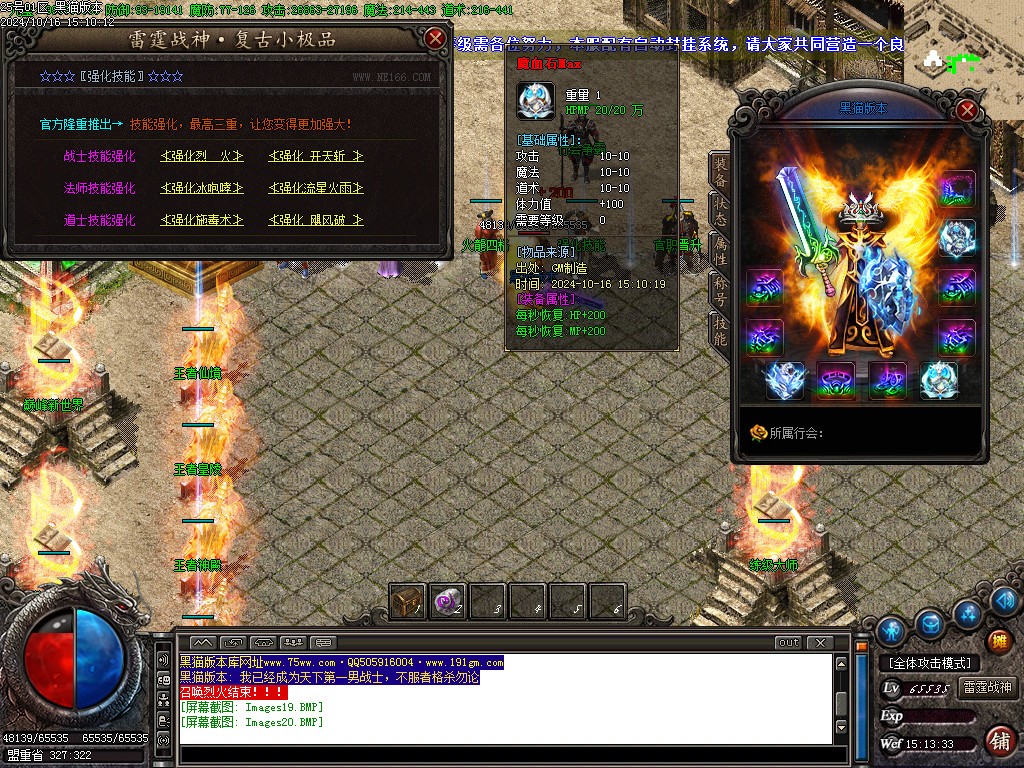 Images21.BMP