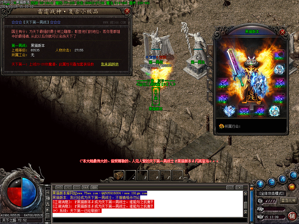 Images18.BMP