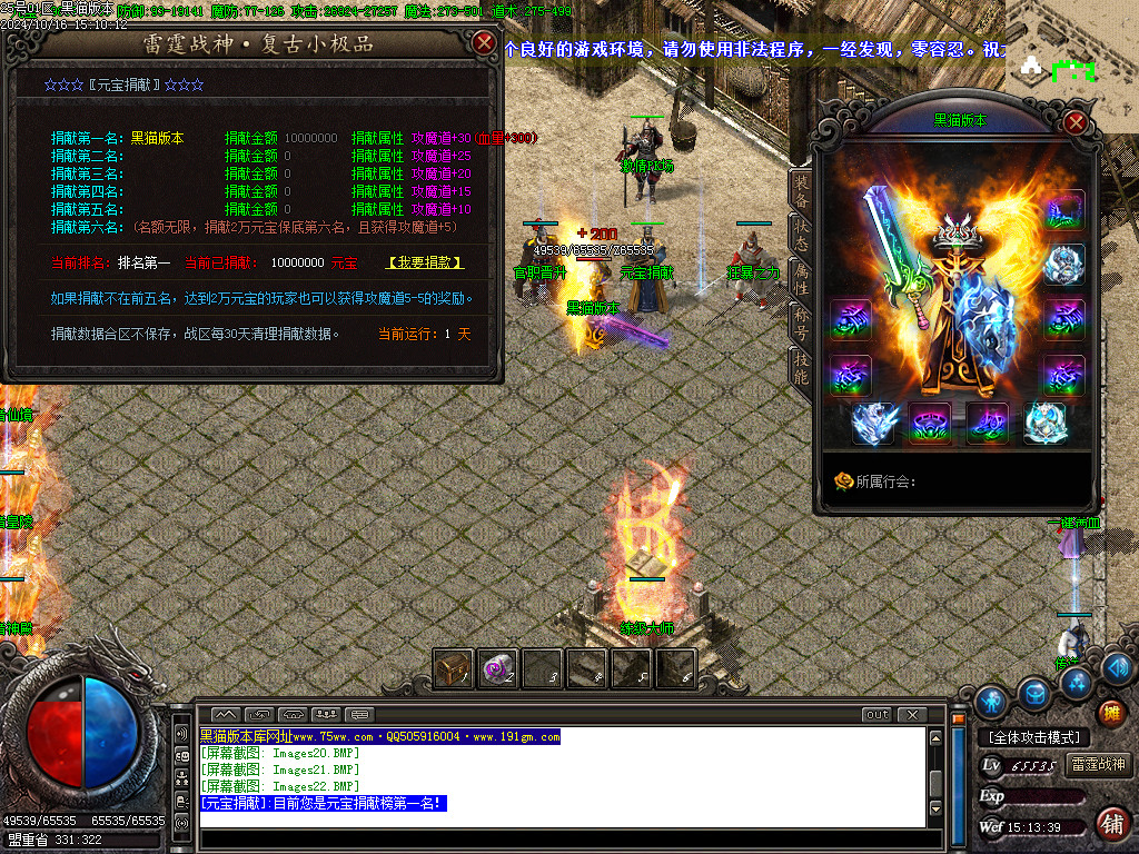 Images23.BMP
