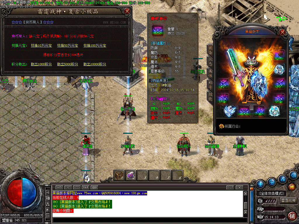 Images26.BMP