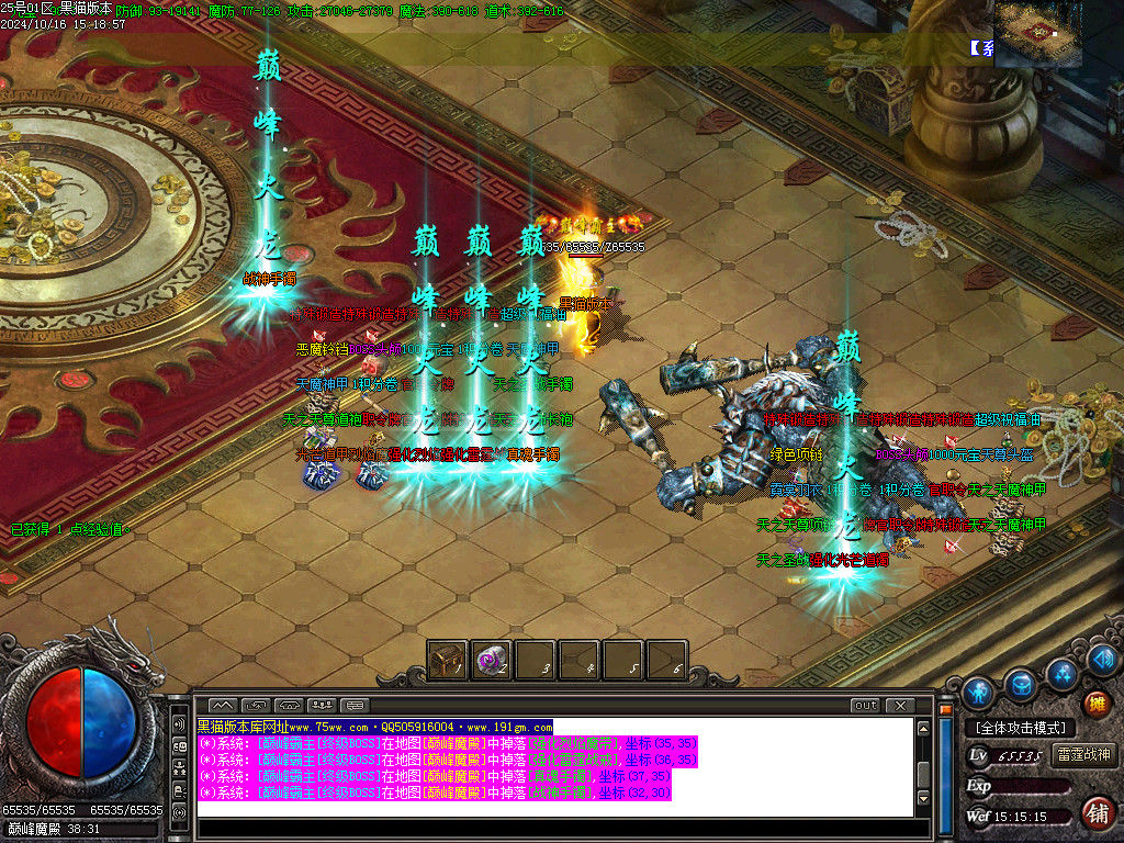 Images34.BMP